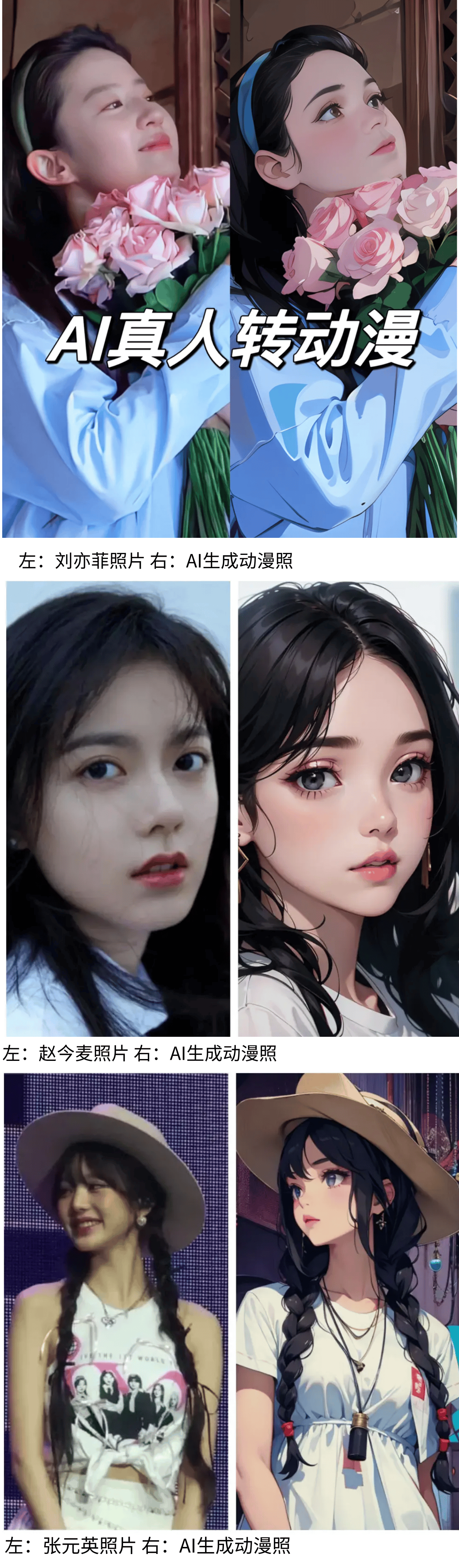 业企业最易受美国关税影响瑞士手表制造商和