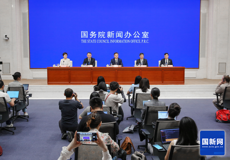 全面打造现代化用电营商环境”有关情况举行发布会国务院新闻办就“深化提升‘获得电力’服务水平(图1)