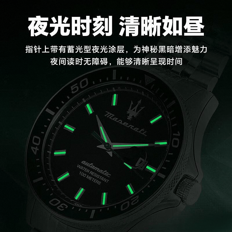 品位与技术的完美结合欧美表十大名牌排序：(图8)